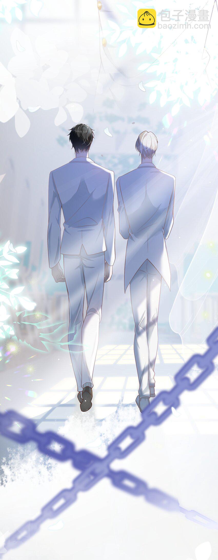 028 迎娶了雌君(1/2)-第29话