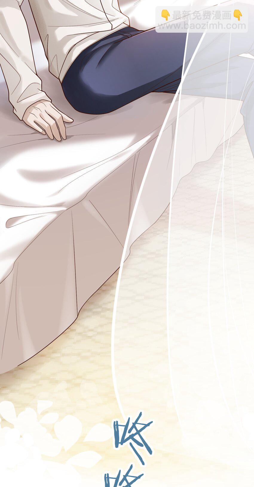 028 迎娶了雌君(1/2)-第29话