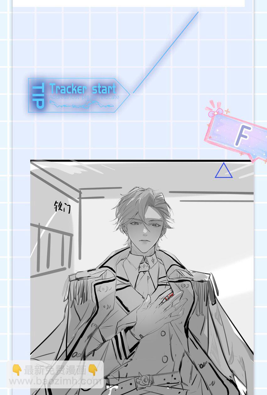 风格和阿诺 投票-第31话