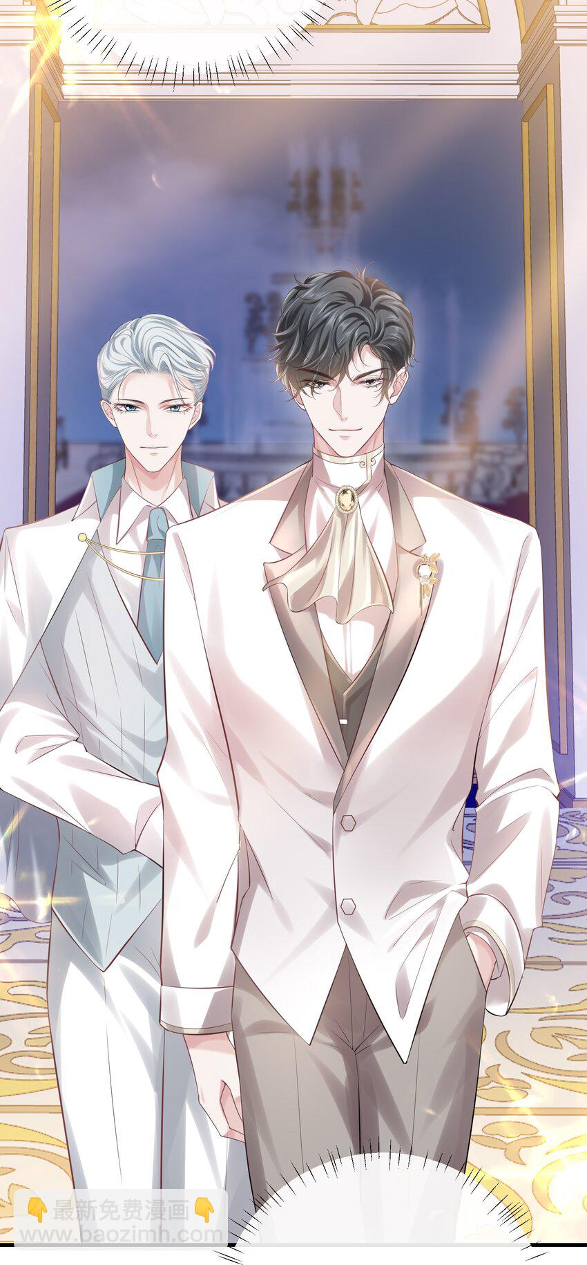 030 我以后不打你了(1/2)-第33话