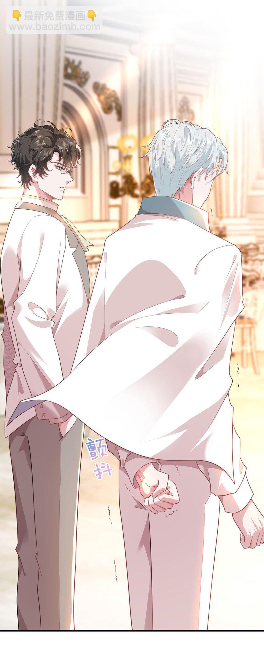 030 我以后不打你了(1/2)-第33话