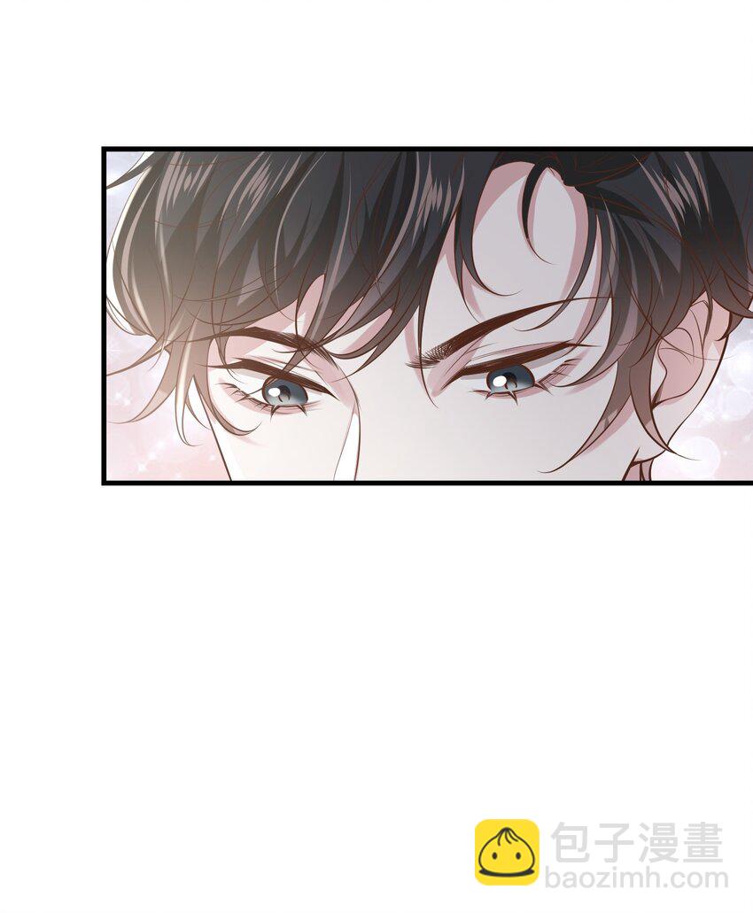 030 我以后不打你了(1/2)-第33话