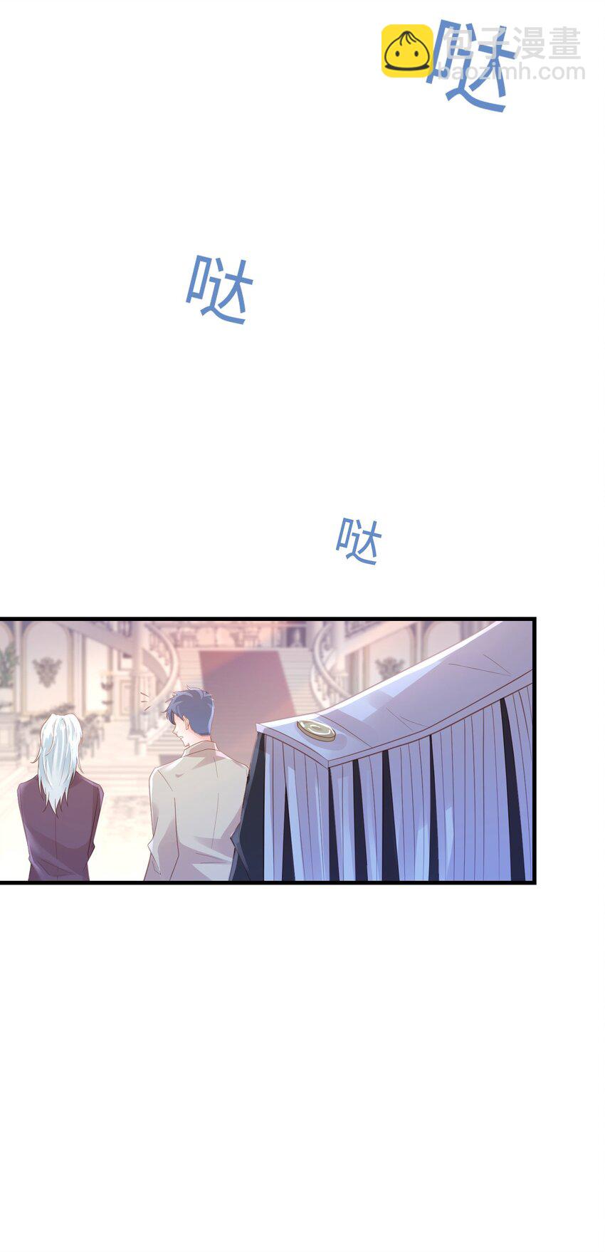 030 我以后不打你了(1/2)-第33话