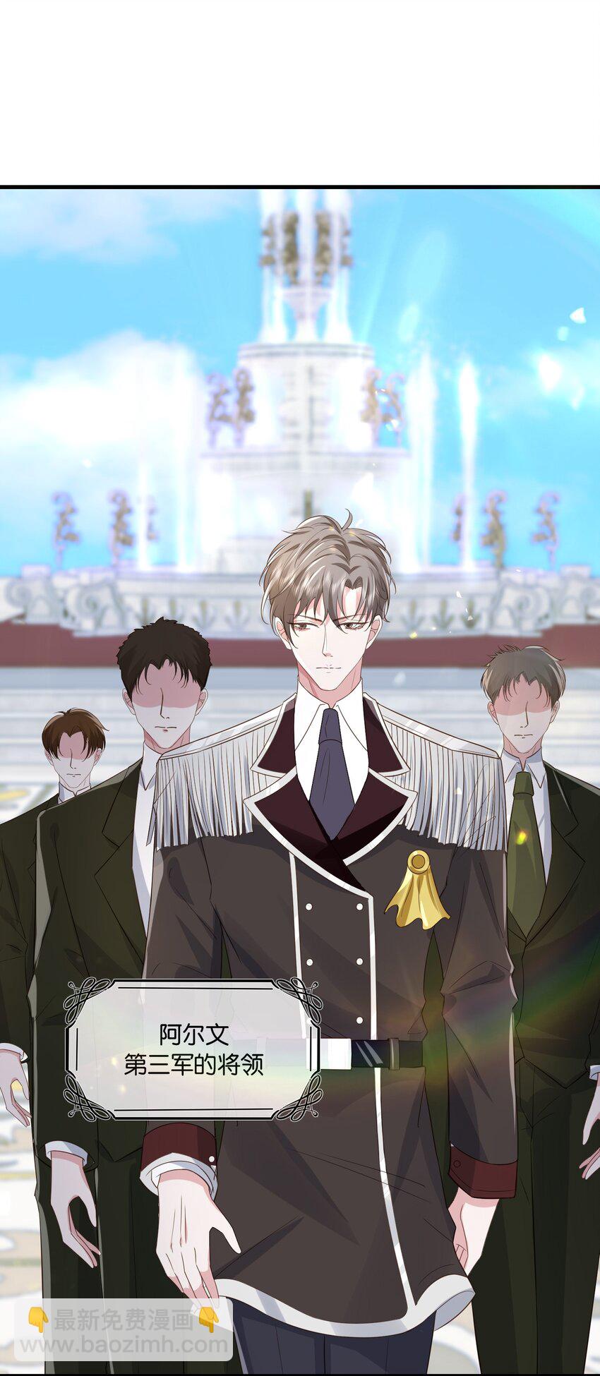 030 我以后不打你了(1/2)-第33话