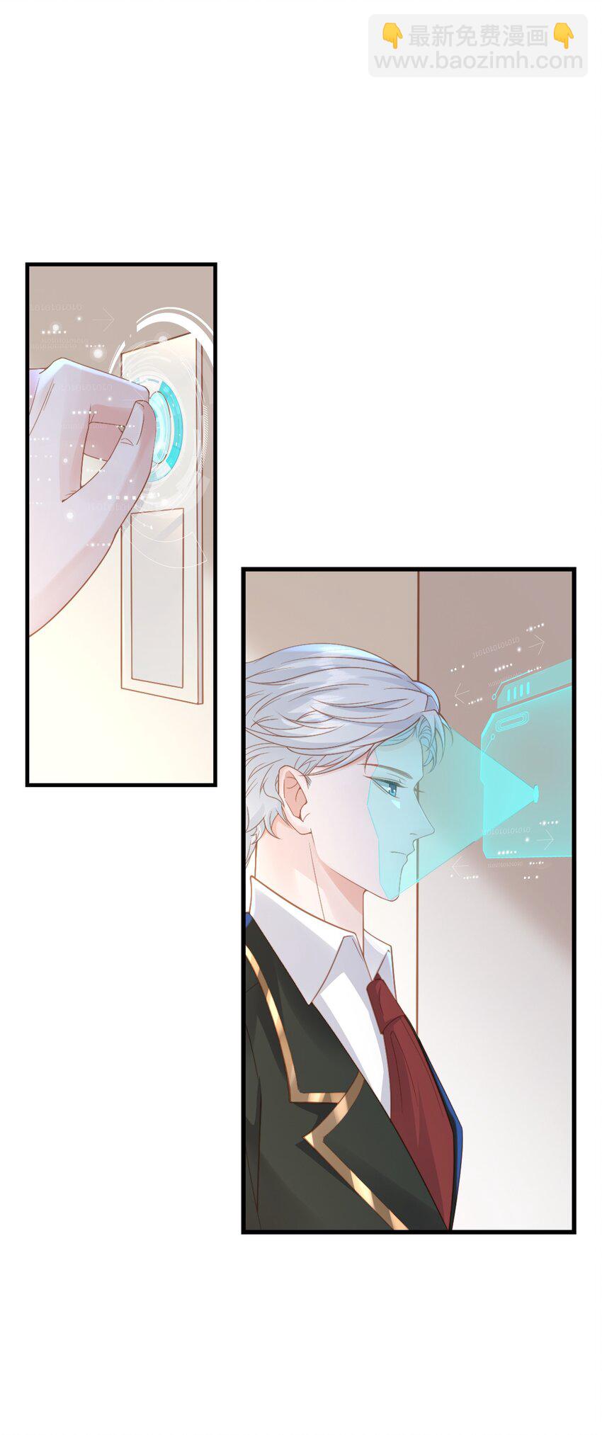 034 你的眼睛更漂亮-第37话