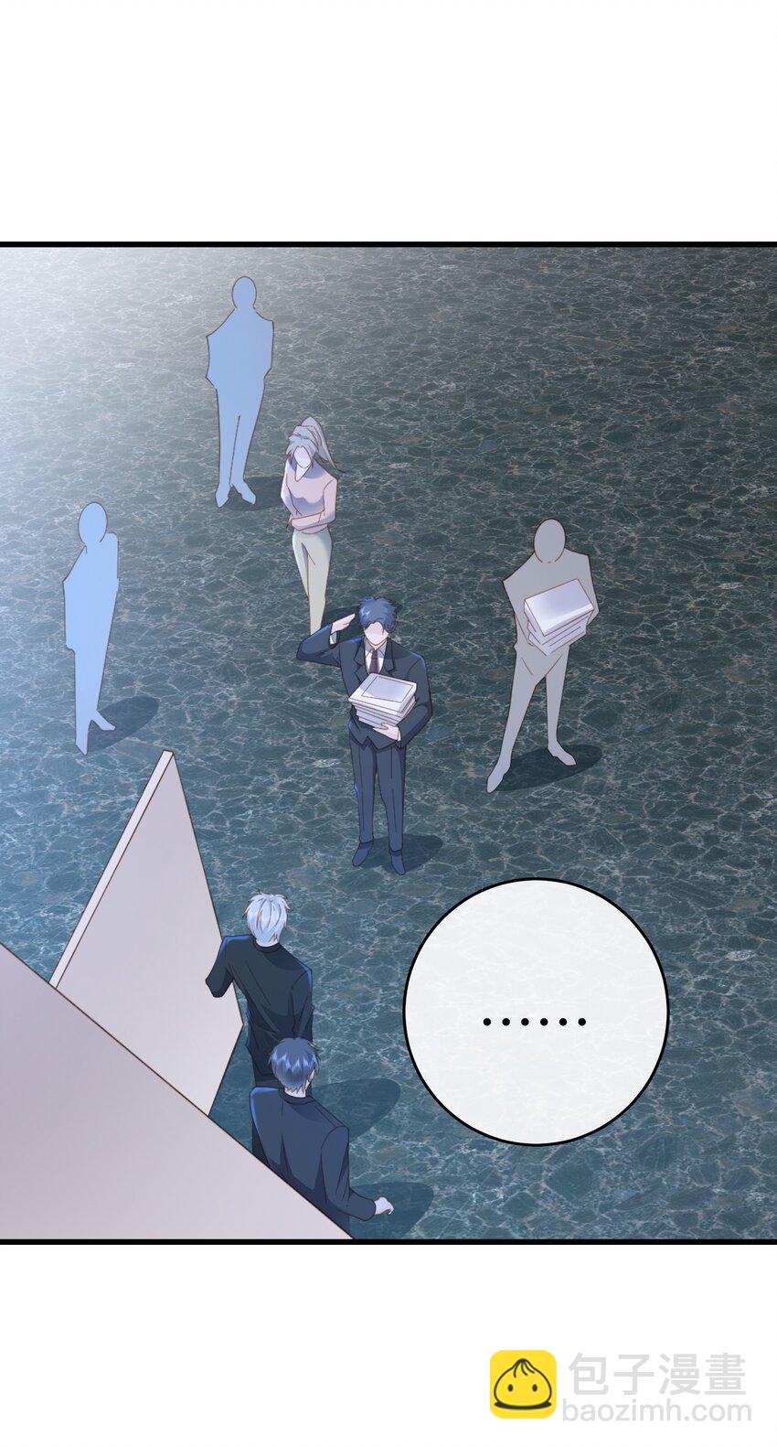 034 你的眼睛更漂亮-第37话