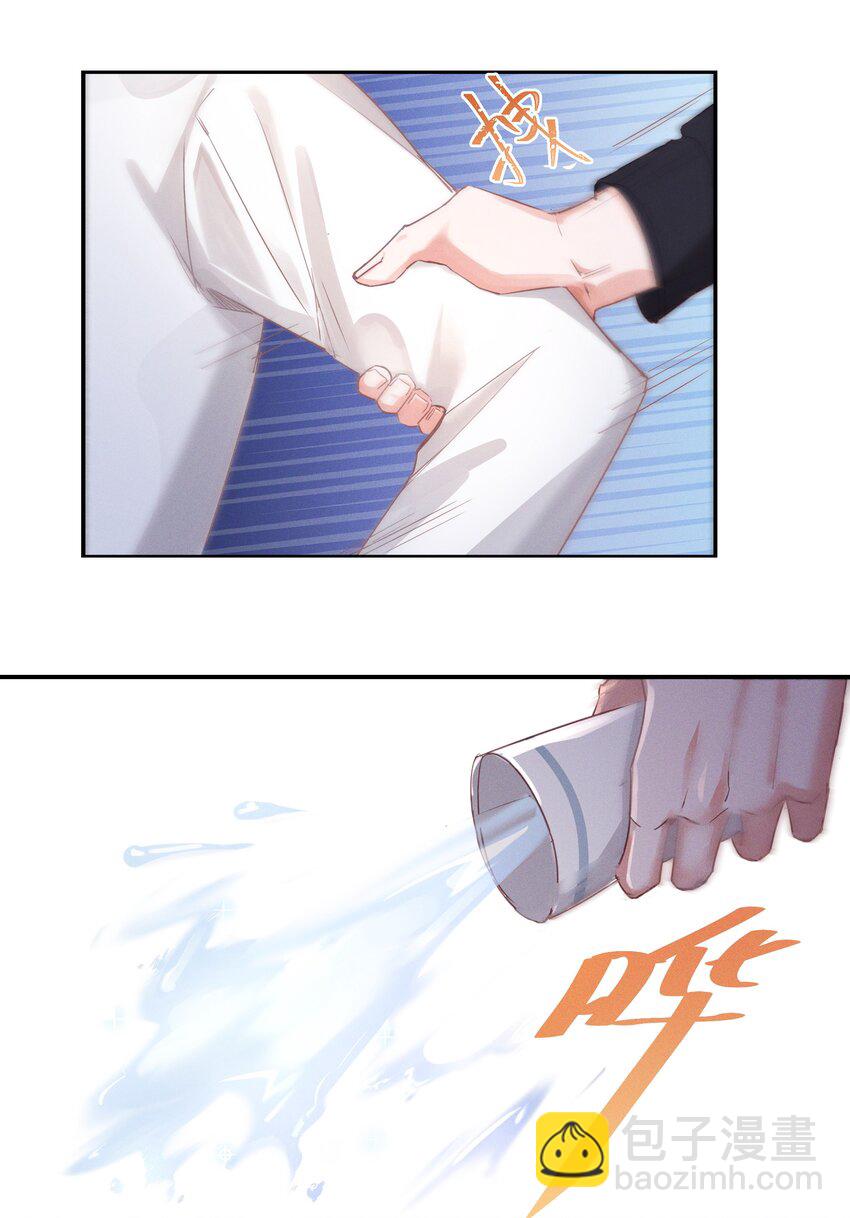 005 友谊第一比赛第二嘛-第5话