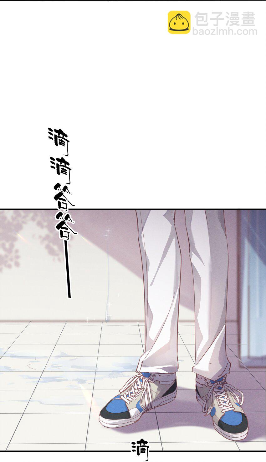 005 友谊第一比赛第二嘛-第5话