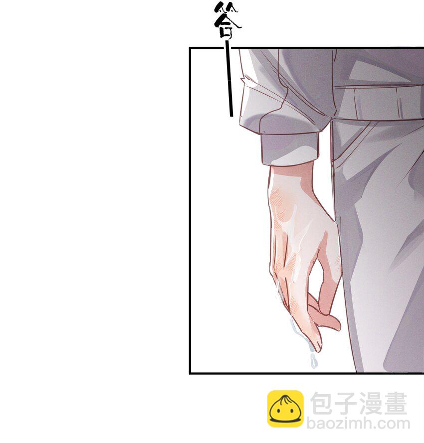 005 友谊第一比赛第二嘛-第5话