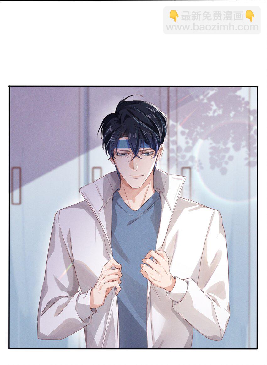 005 友谊第一比赛第二嘛-第5话