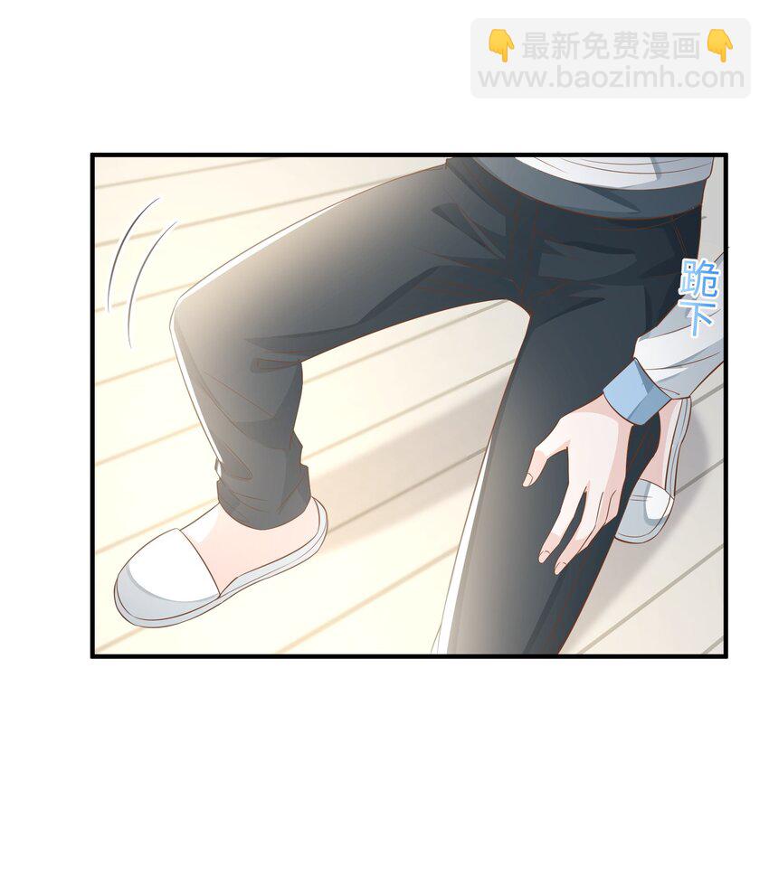 036 我只是担心您-第39话