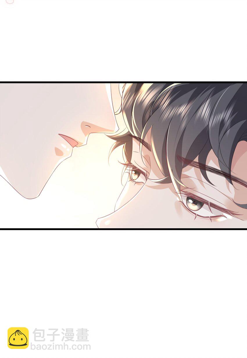 036 我只是担心您-第39话