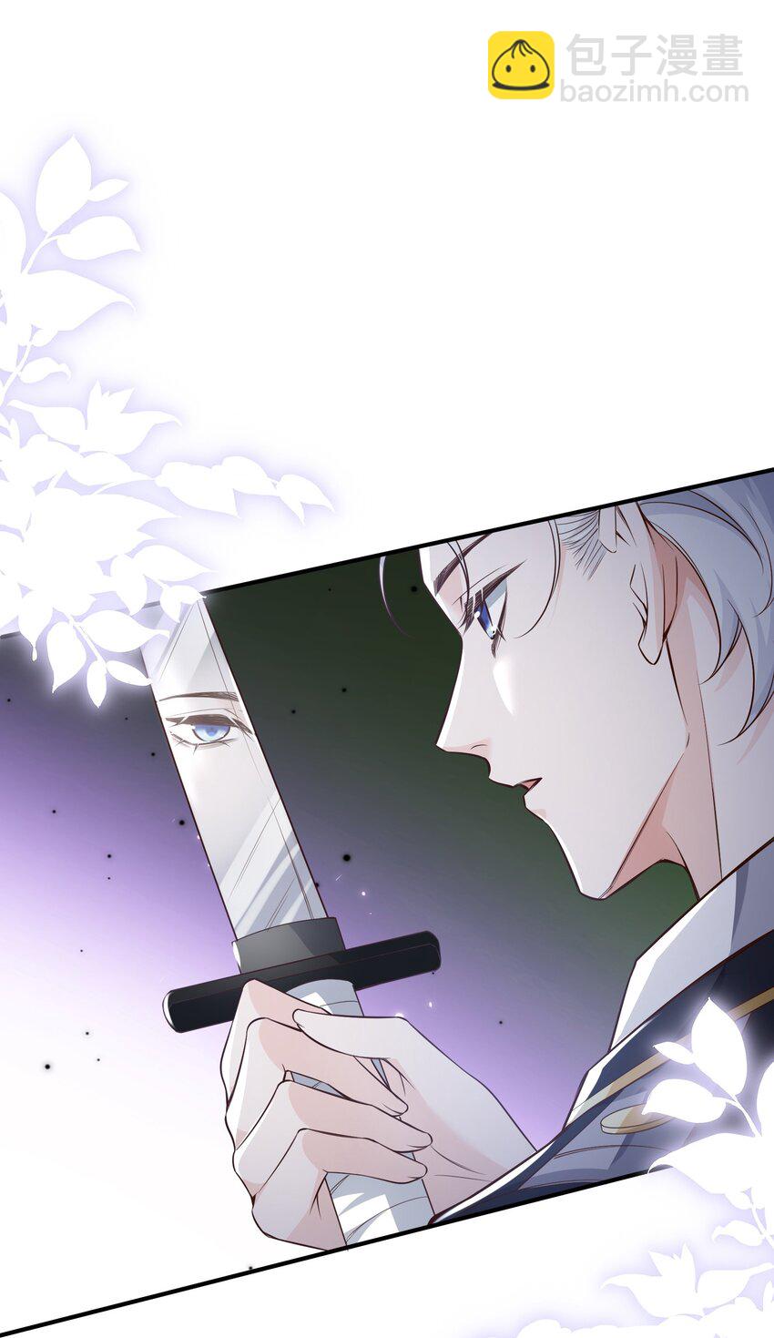 046 刺你两下撒撒气！-第49话