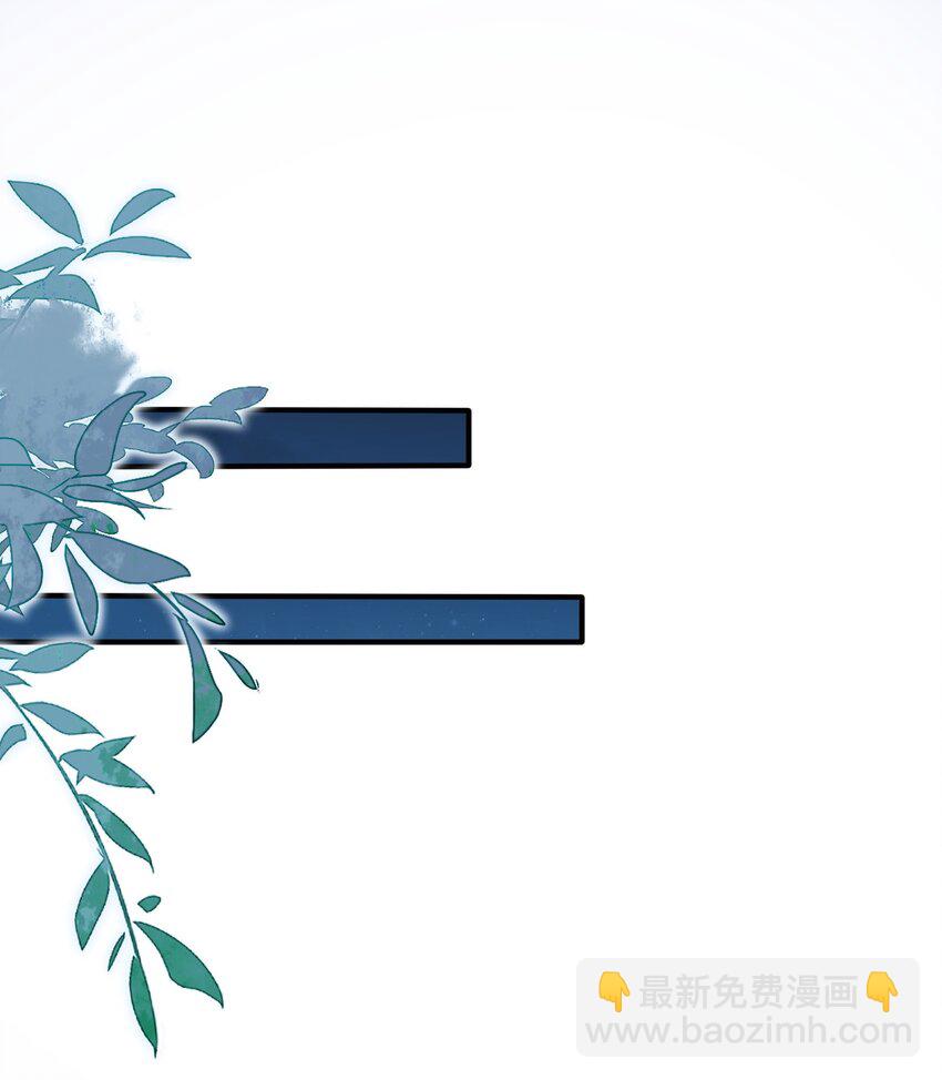 046 刺你两下撒撒气！-第49话