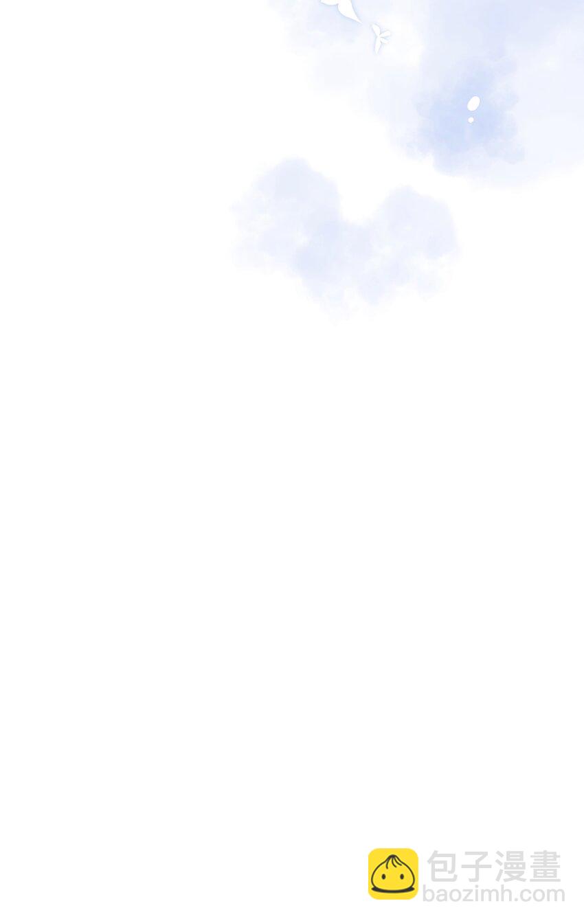 046 刺你两下撒撒气！-第49话