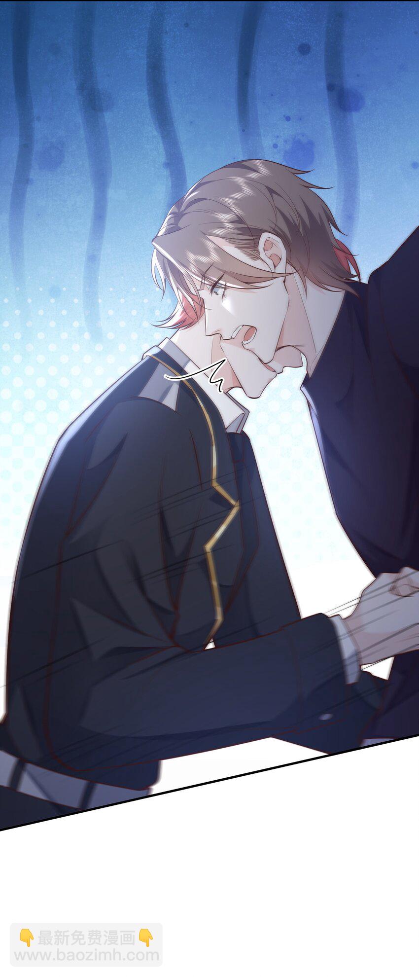 046 刺你两下撒撒气！-第49话