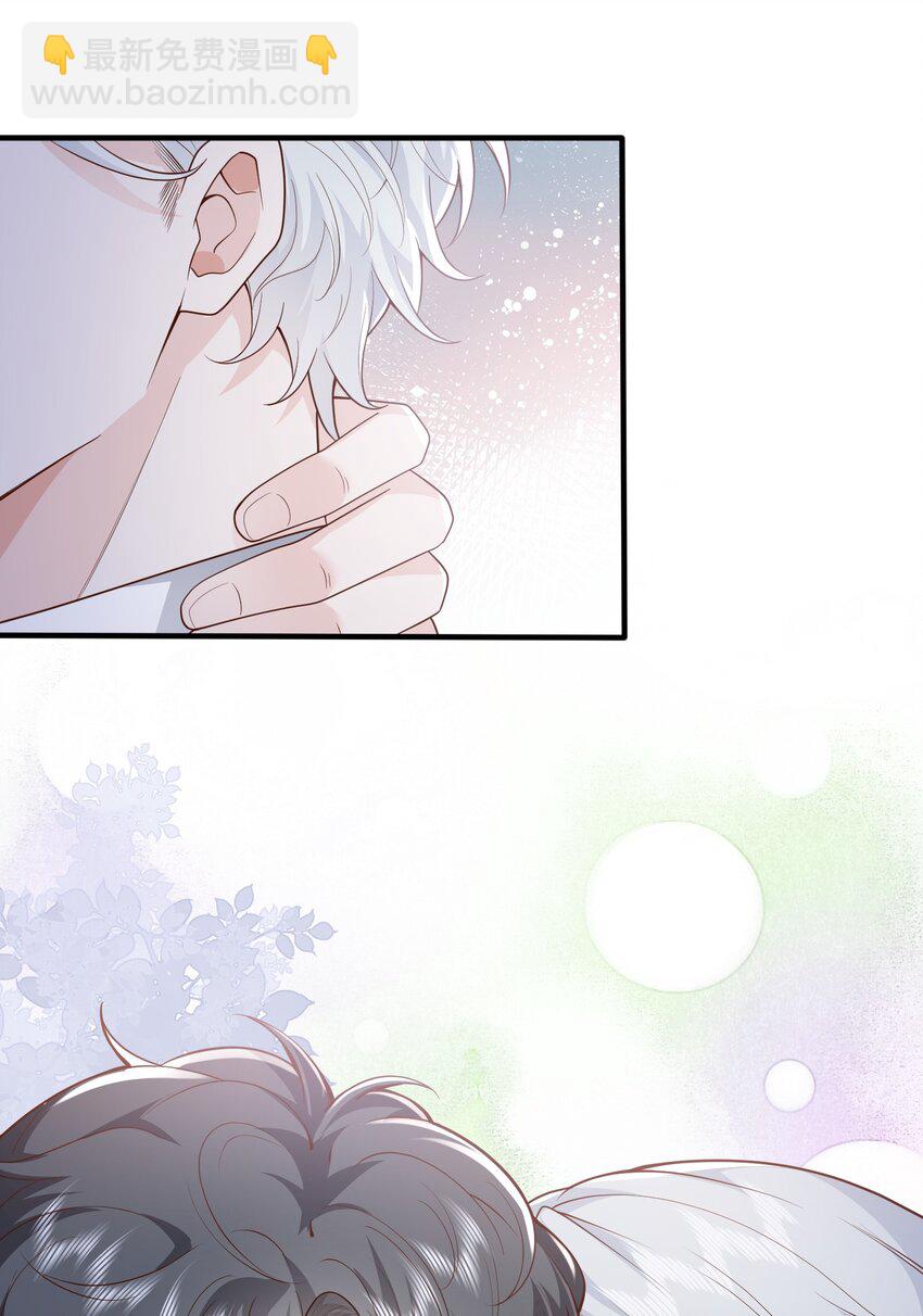 048 阿诺大渣♂男！-第51话