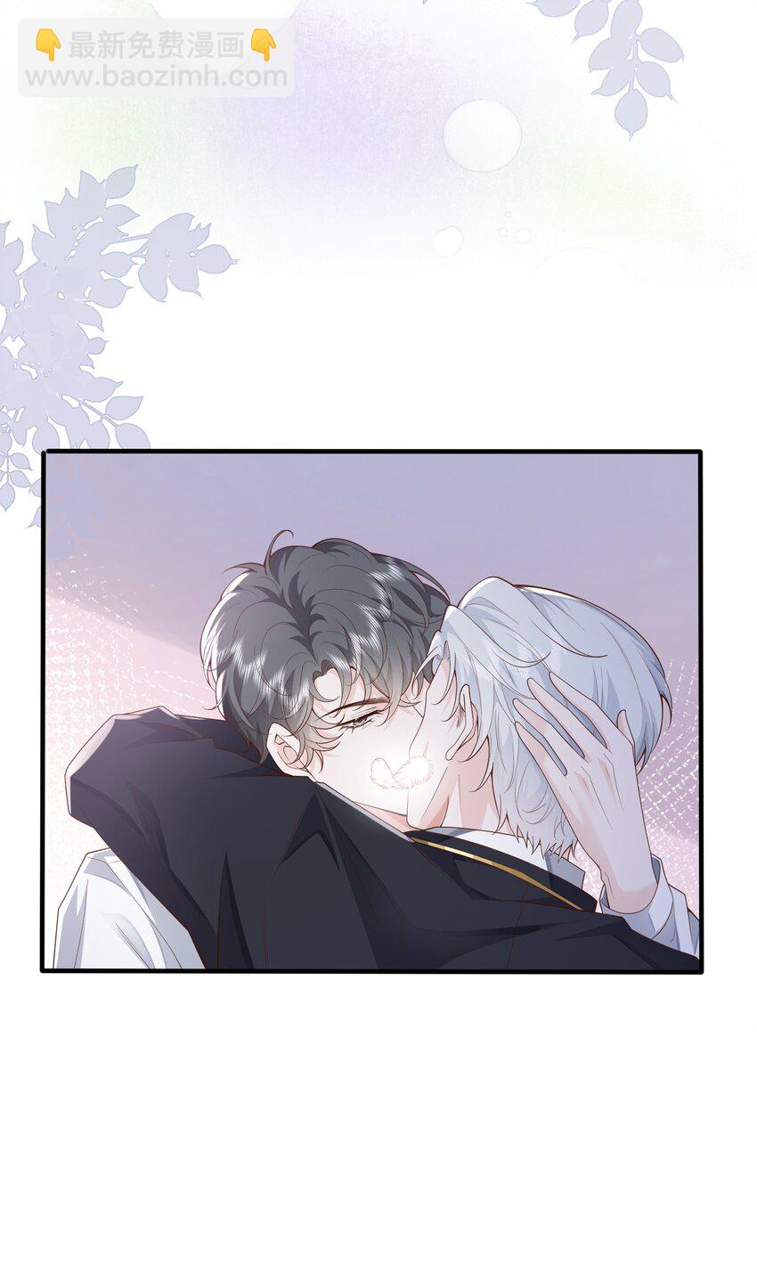 048 阿诺大渣♂男！-第51话