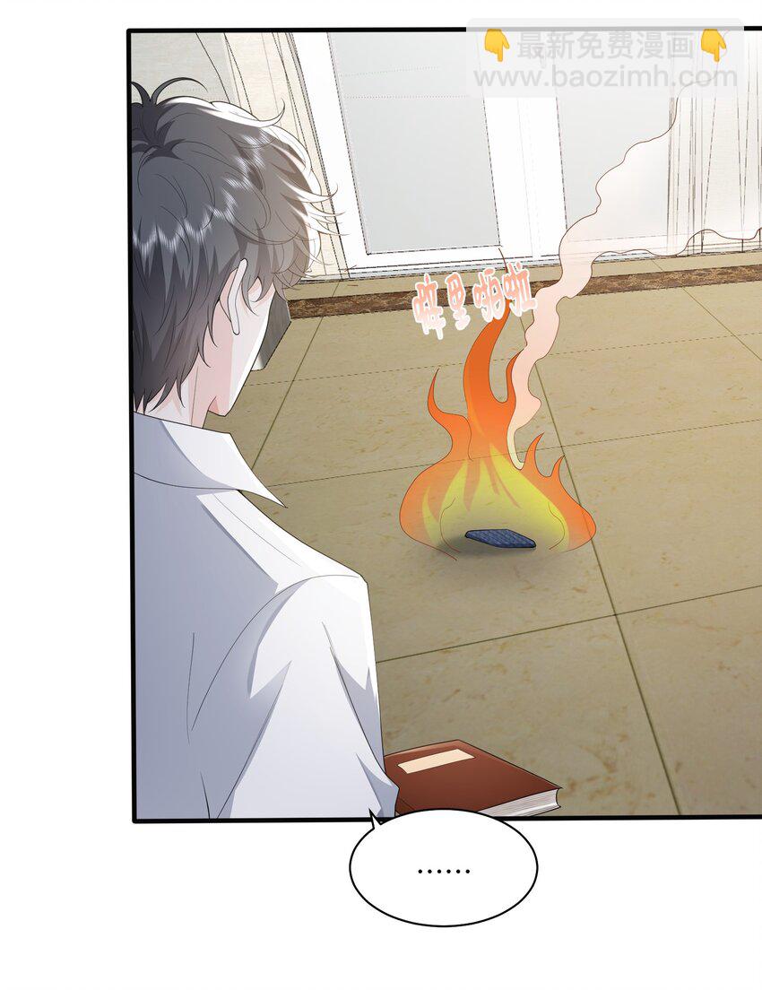 050 我很想念您-第53话