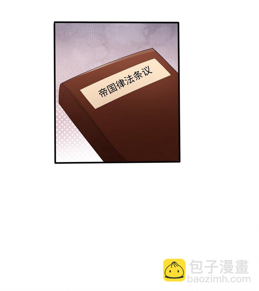 050 我很想念您-第53话