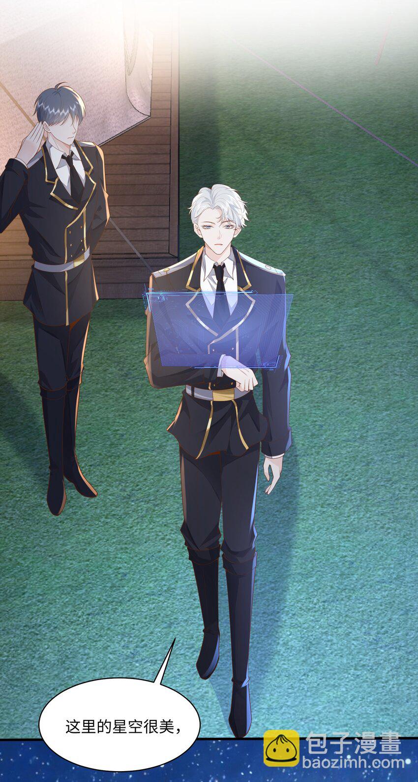 050 我很想念您-第53话