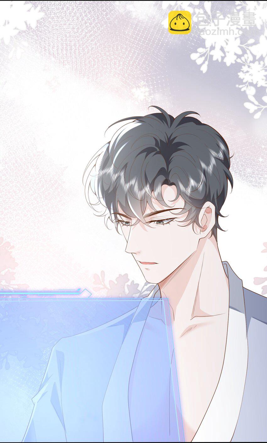 050 我很想念您-第53话