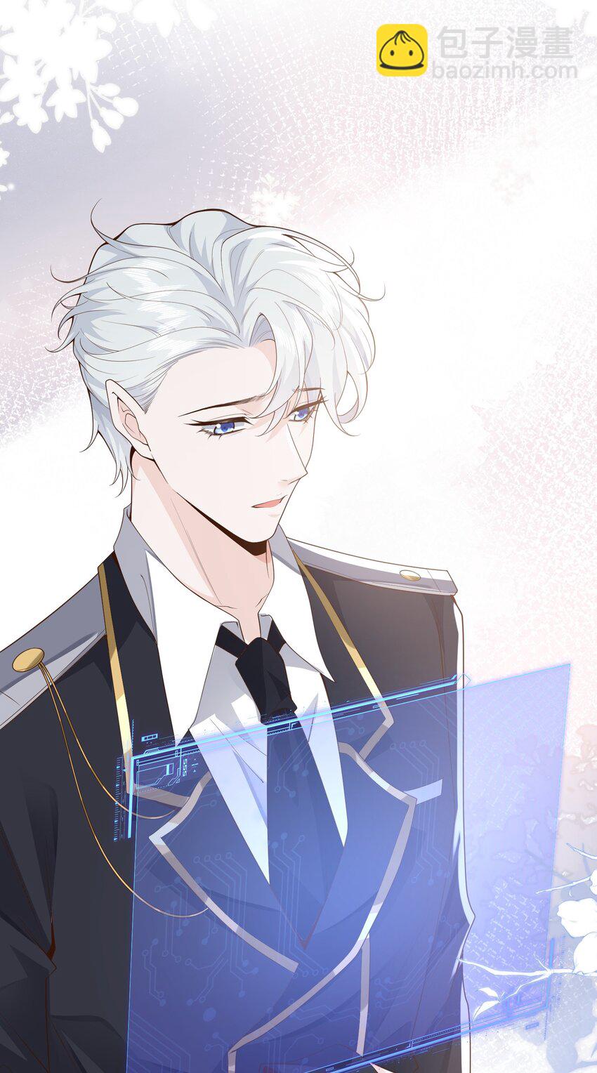 050 我很想念您-第53话