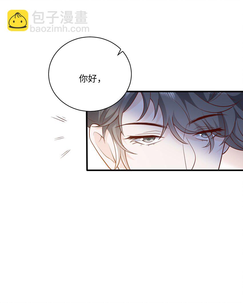 050 我很想念您-第53话