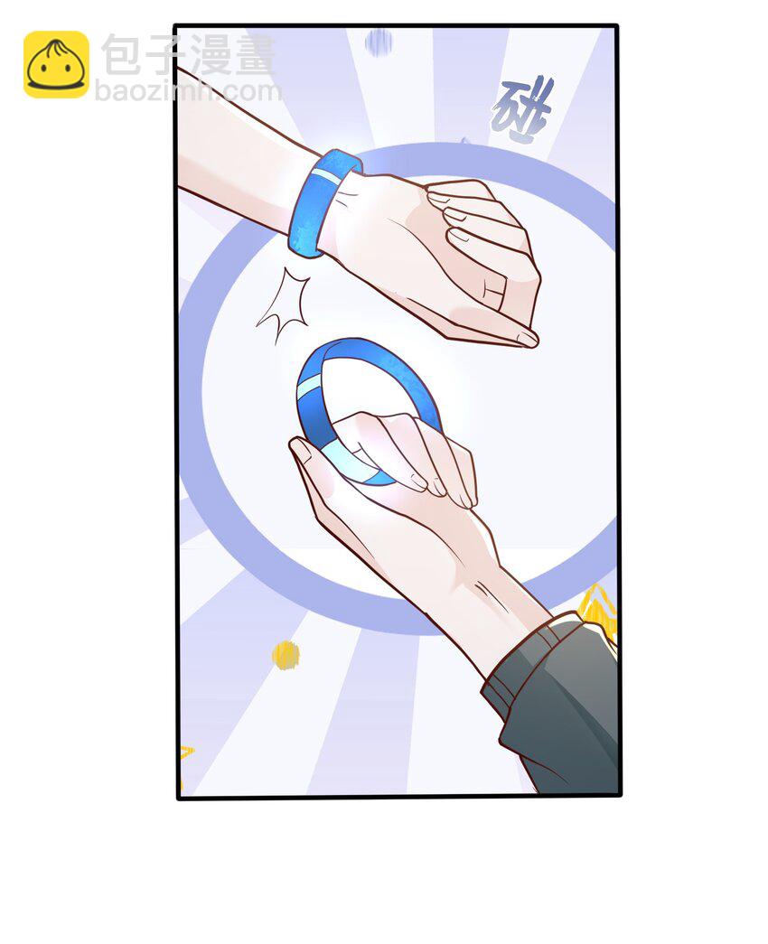 050 我很想念您-第53话