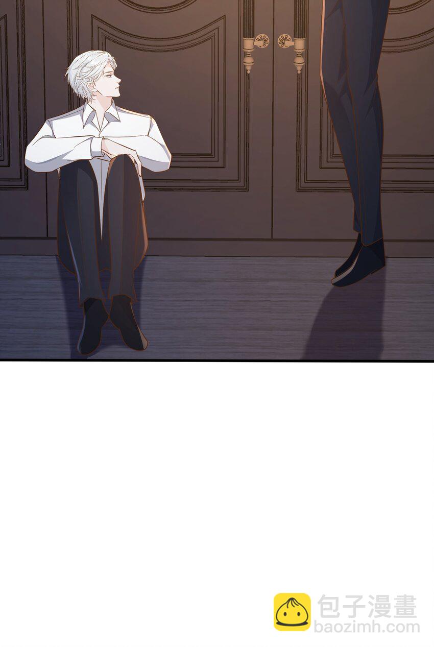 052 阿诺会保护您的！-第55话