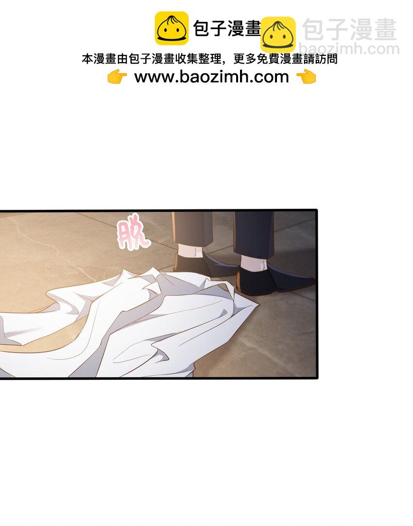 052 阿诺会保护您的！-第55话