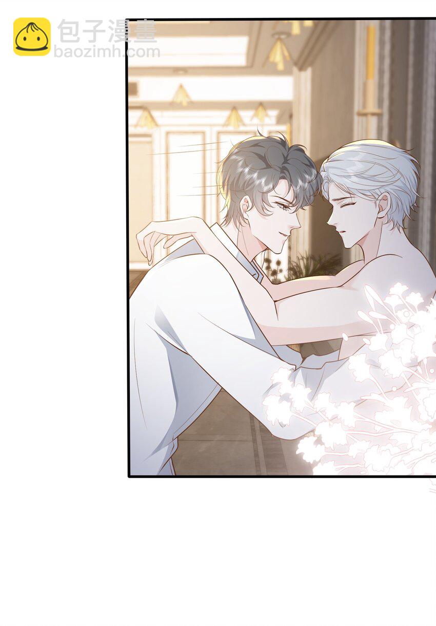 052 阿诺会保护您的！-第55话