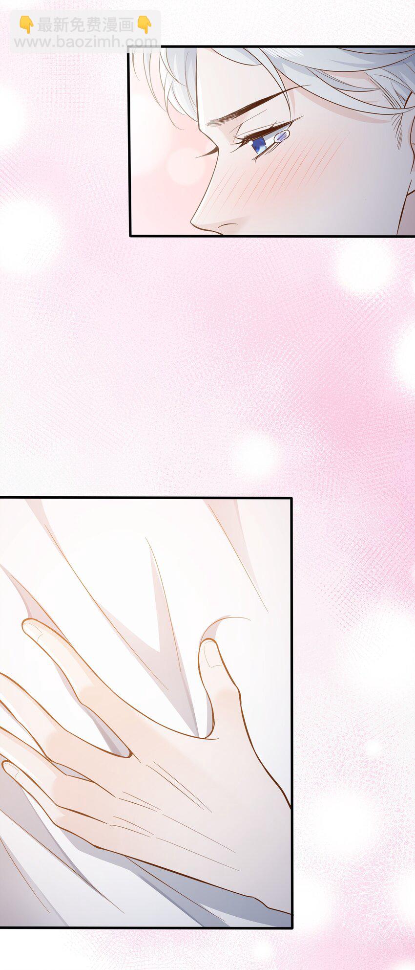 052 阿诺会保护您的！-第55话