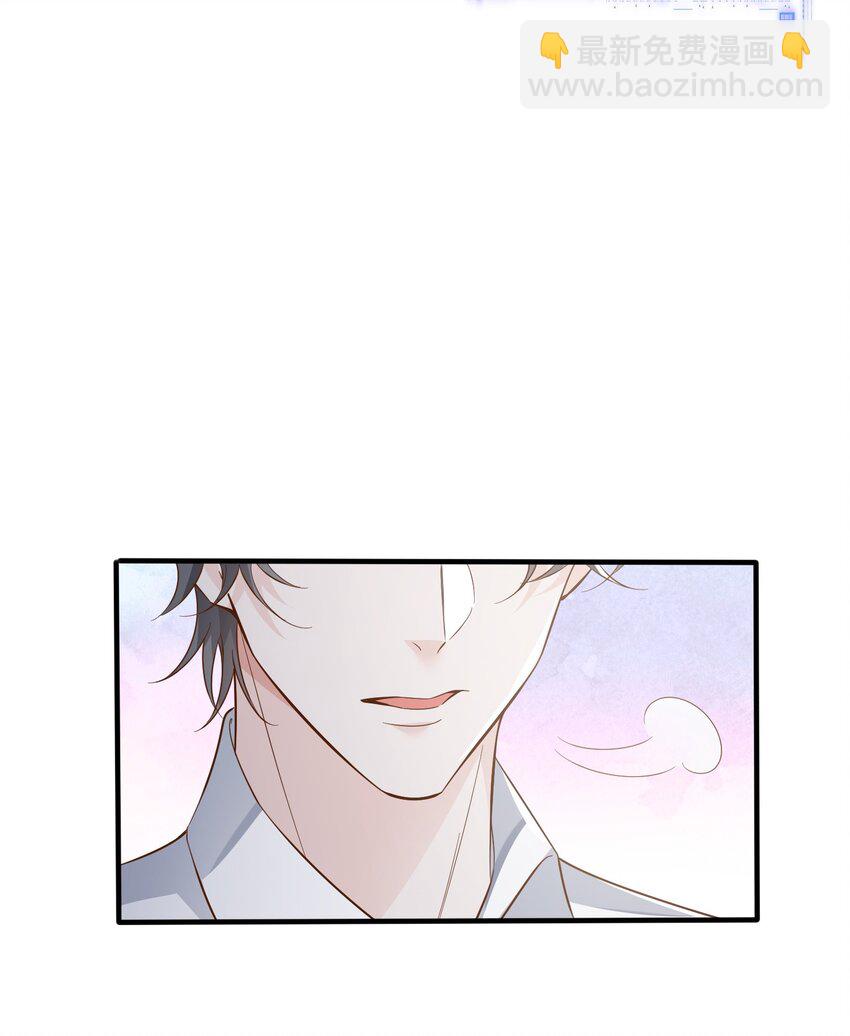 052 阿诺会保护您的！-第55话