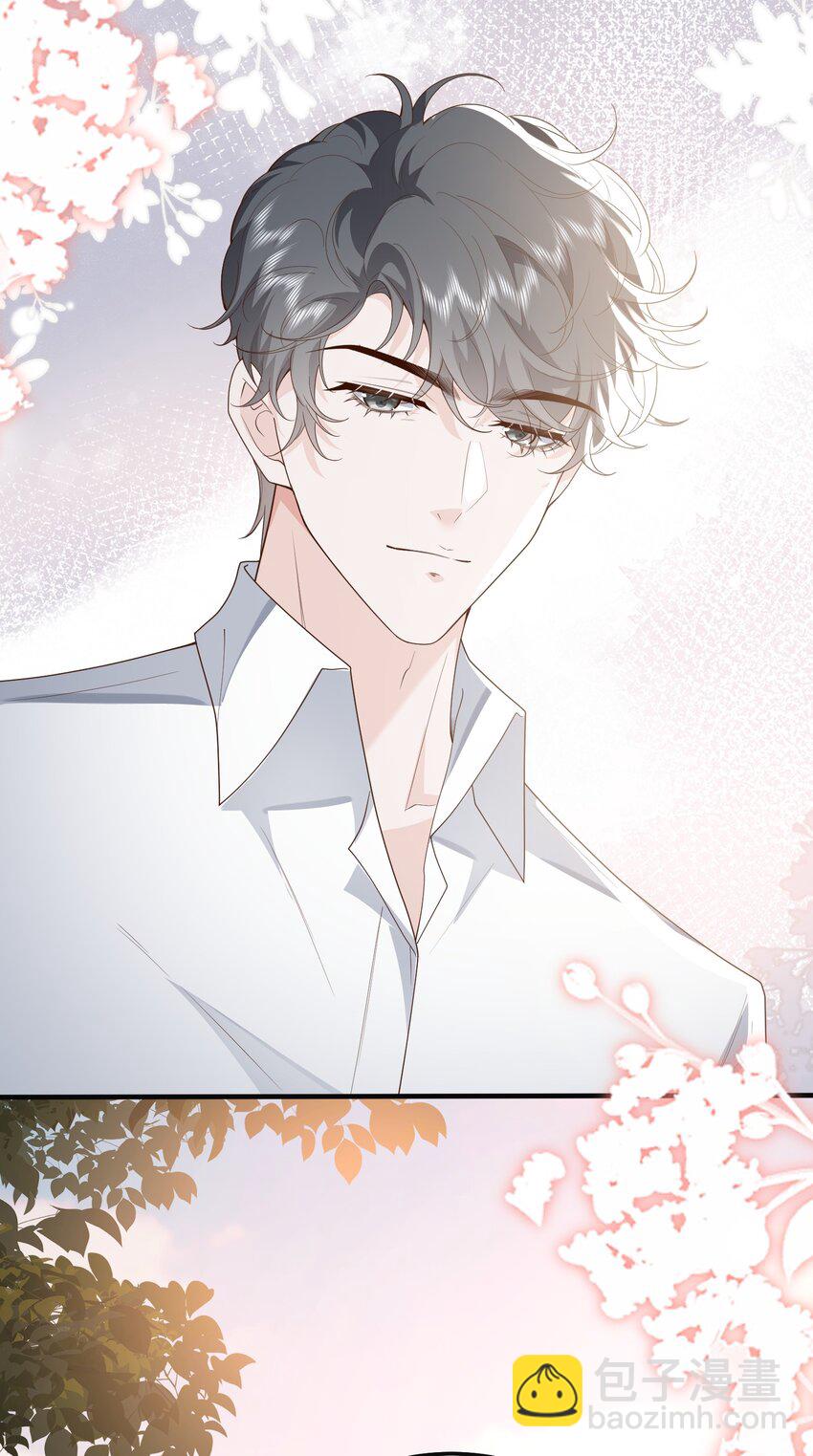 054 你要乖乖的-第57话