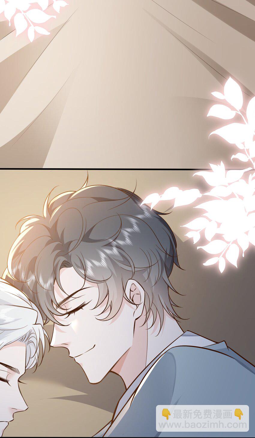 054 你要乖乖的-第57话