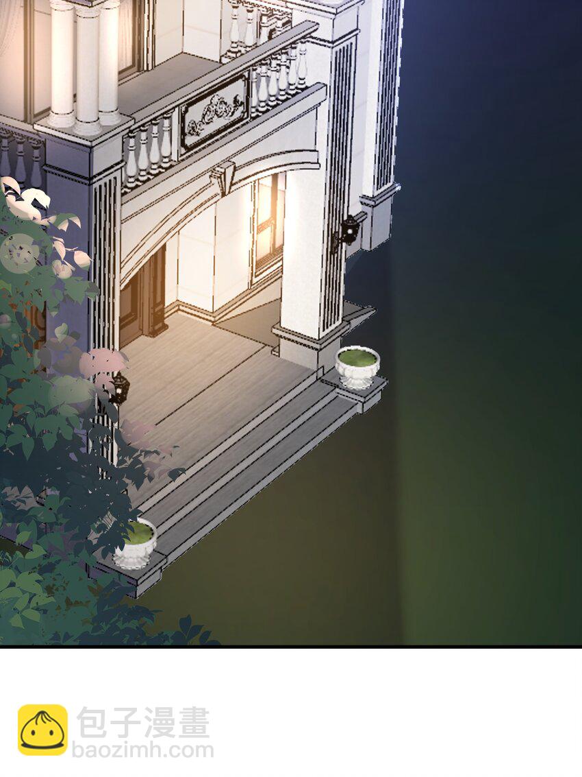 054 你要乖乖的-第57话