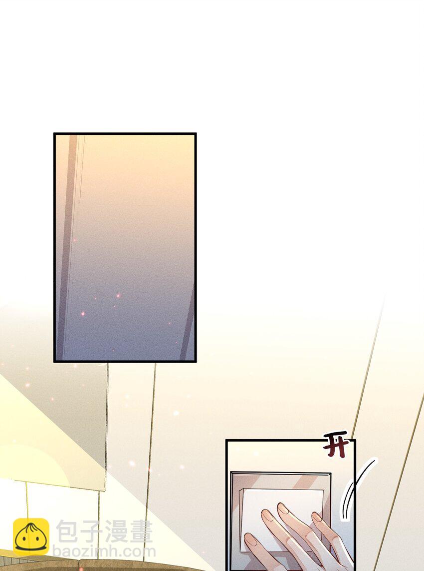 056 阿川，你为什么不来看我？-第59话