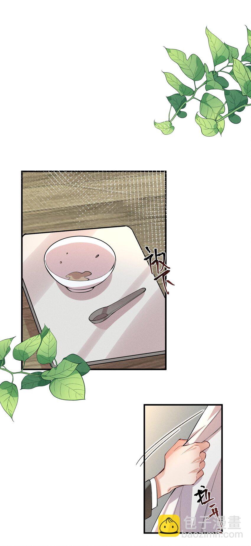 056 阿川，你为什么不来看我？-第59话