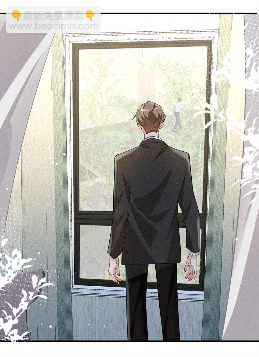 056 阿川，你为什么不来看我？-第59话