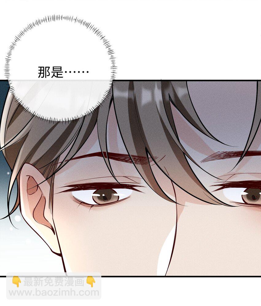 056 阿川，你为什么不来看我？-第59话