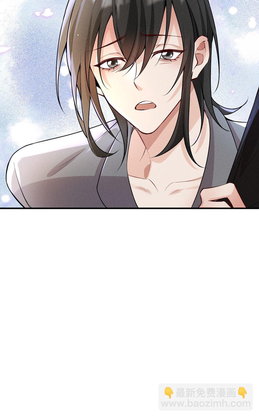 056 阿川，你为什么不来看我？-第59话