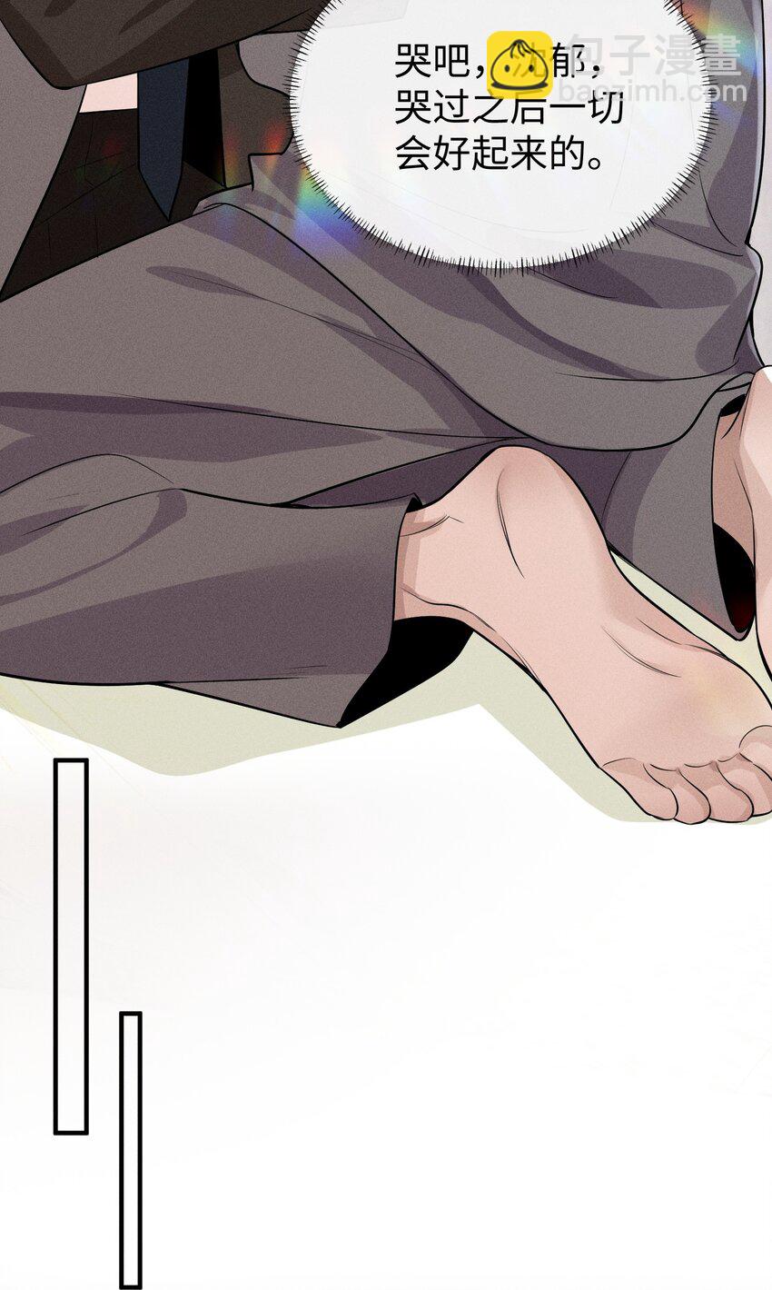 056 阿川，你为什么不来看我？-第59话