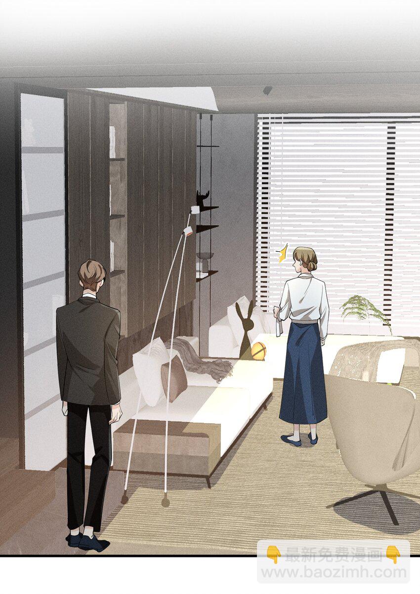 056 阿川，你为什么不来看我？-第59话