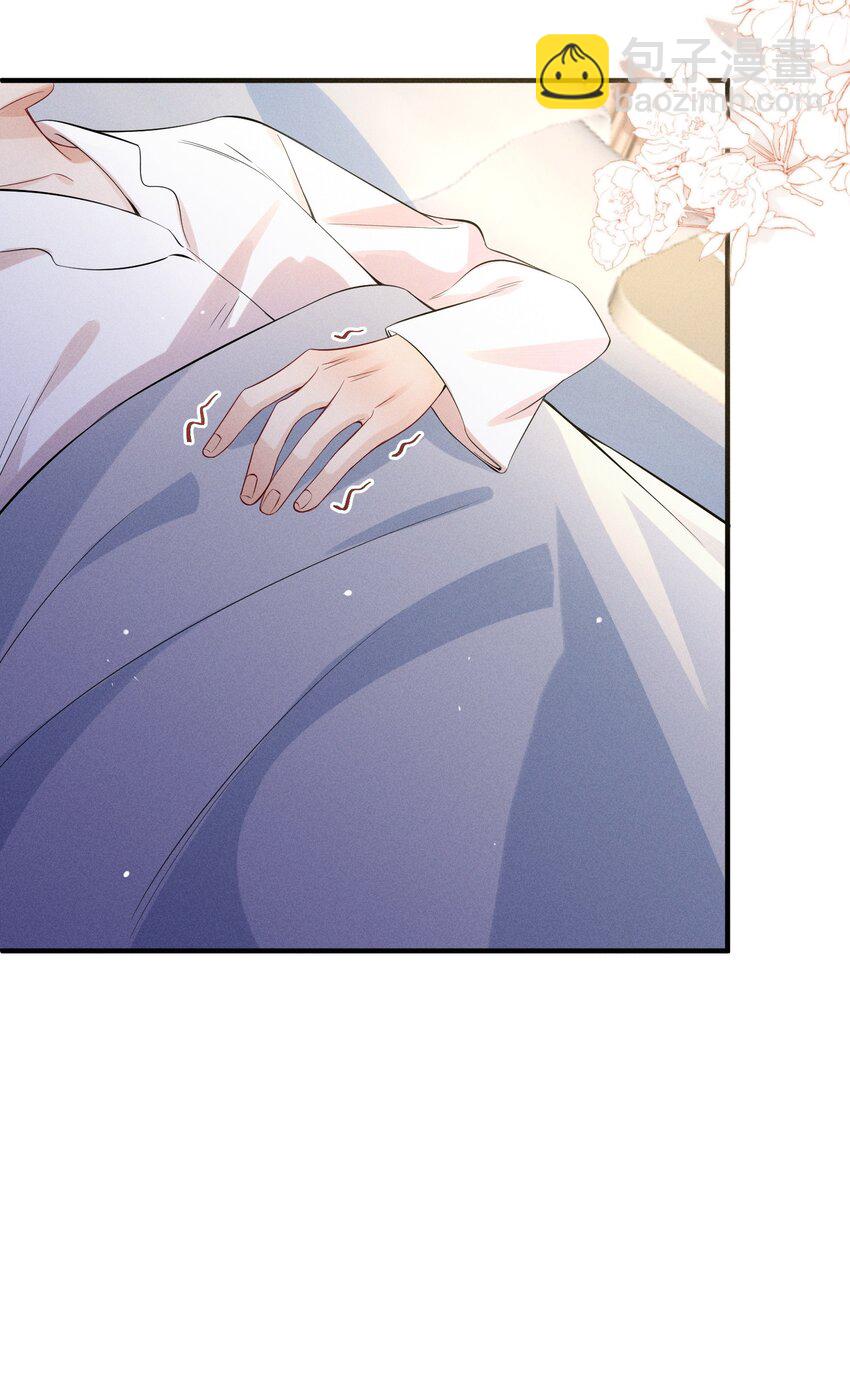 058 他才不是狐狸精！-第61话