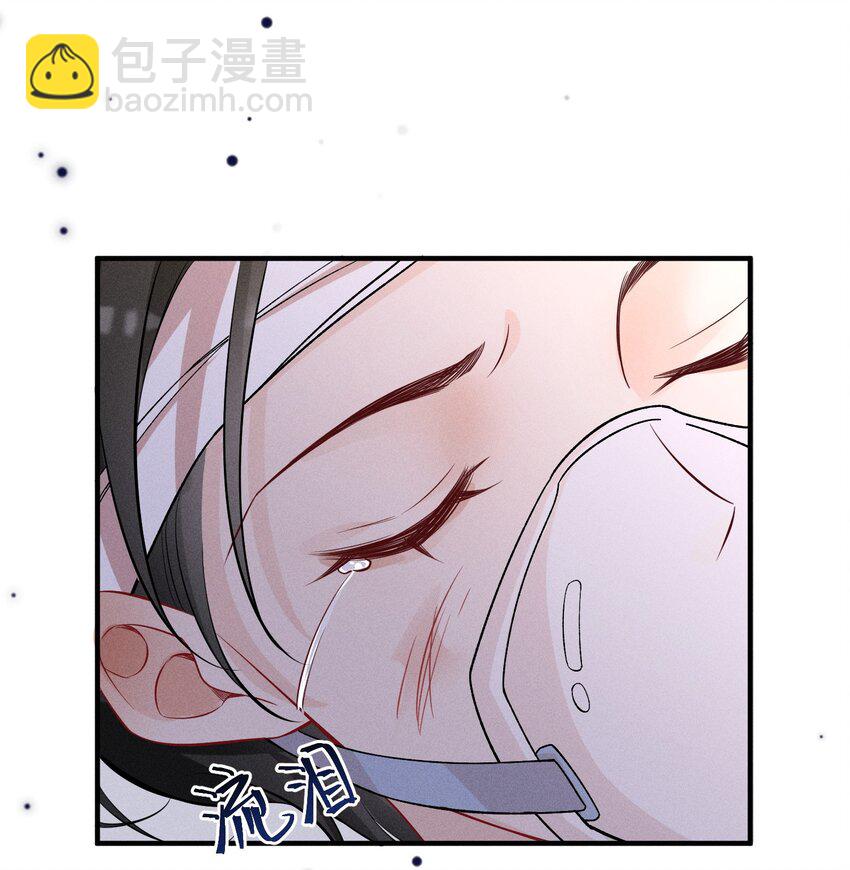 058 他才不是狐狸精！-第61话