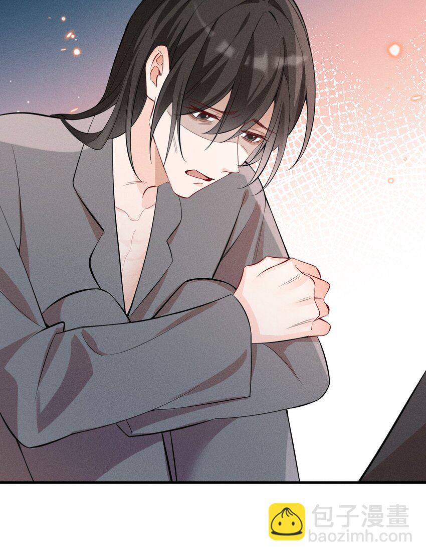 058 他才不是狐狸精！-第61话