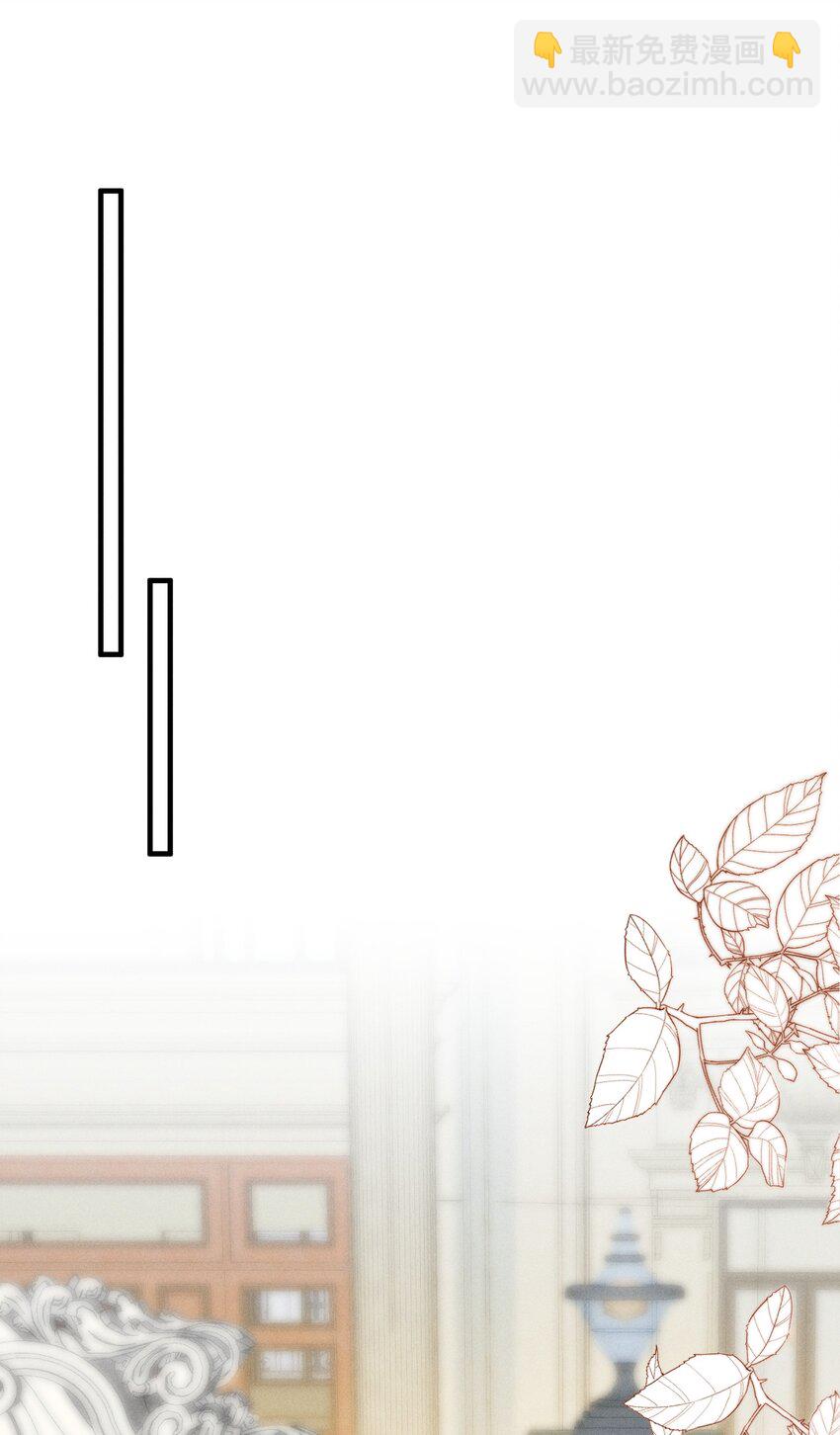 058 他才不是狐狸精！-第61话