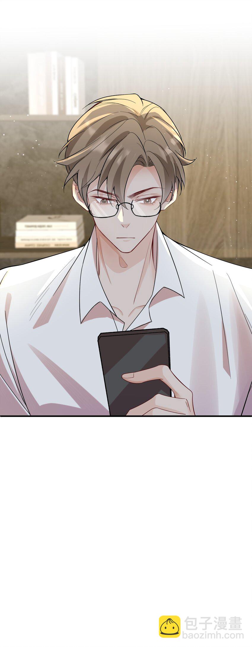 058 他才不是狐狸精！-第61话