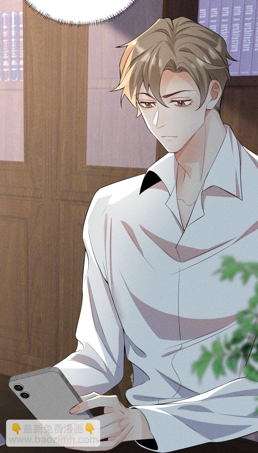 060 一切就到这里吧&hellip;&hellip;-第63话